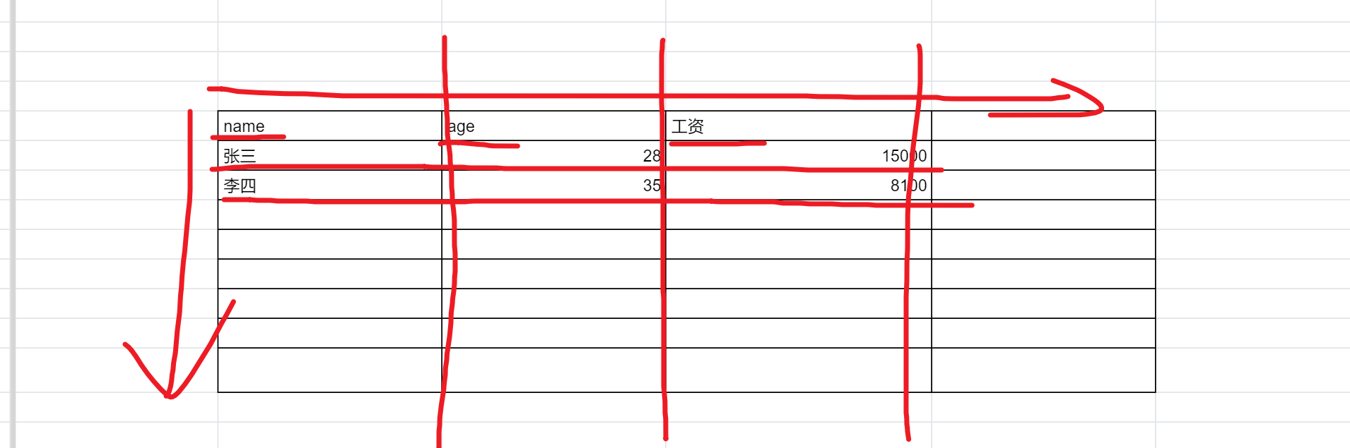 image-20220526153836370