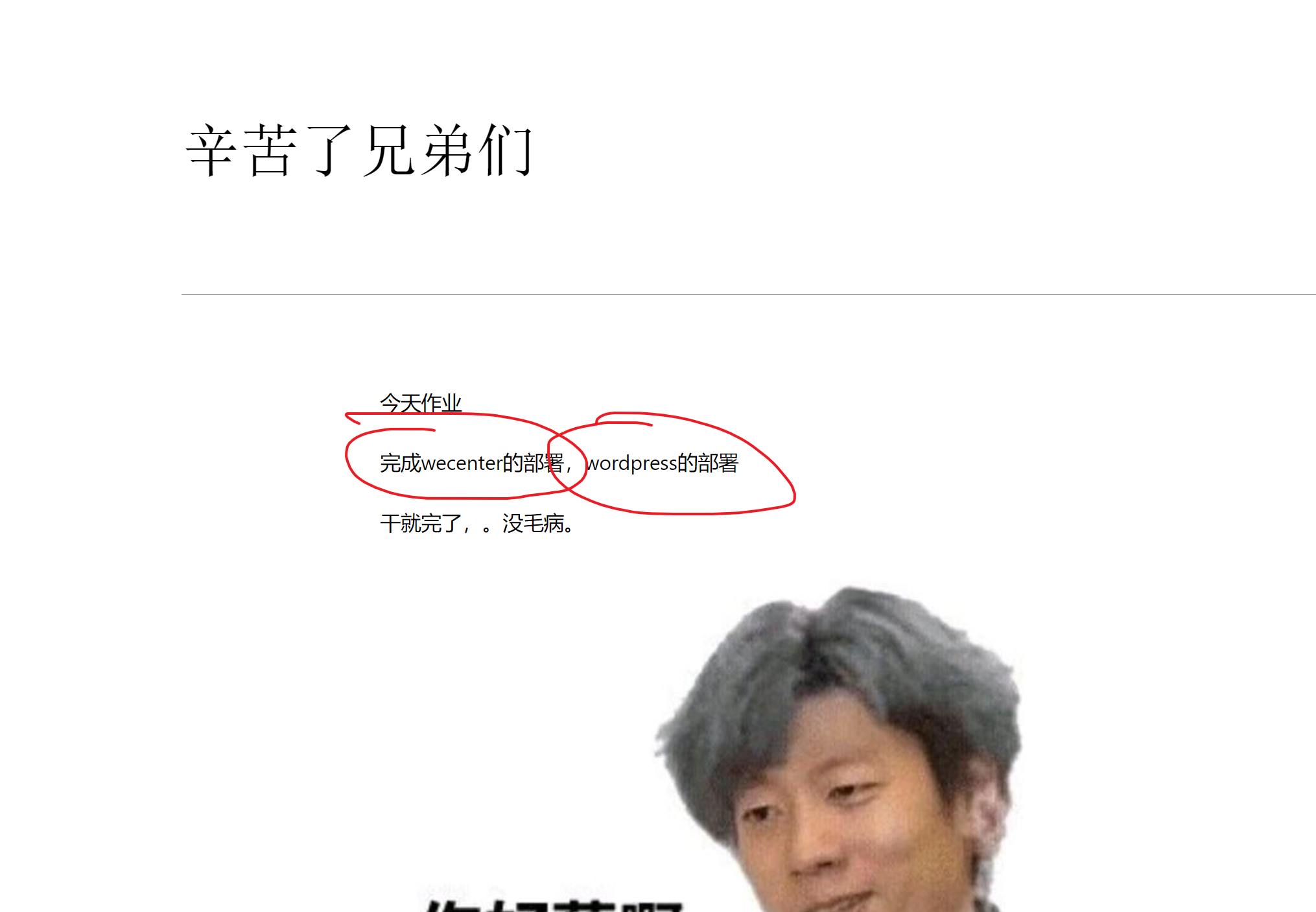 image-20220526171022721