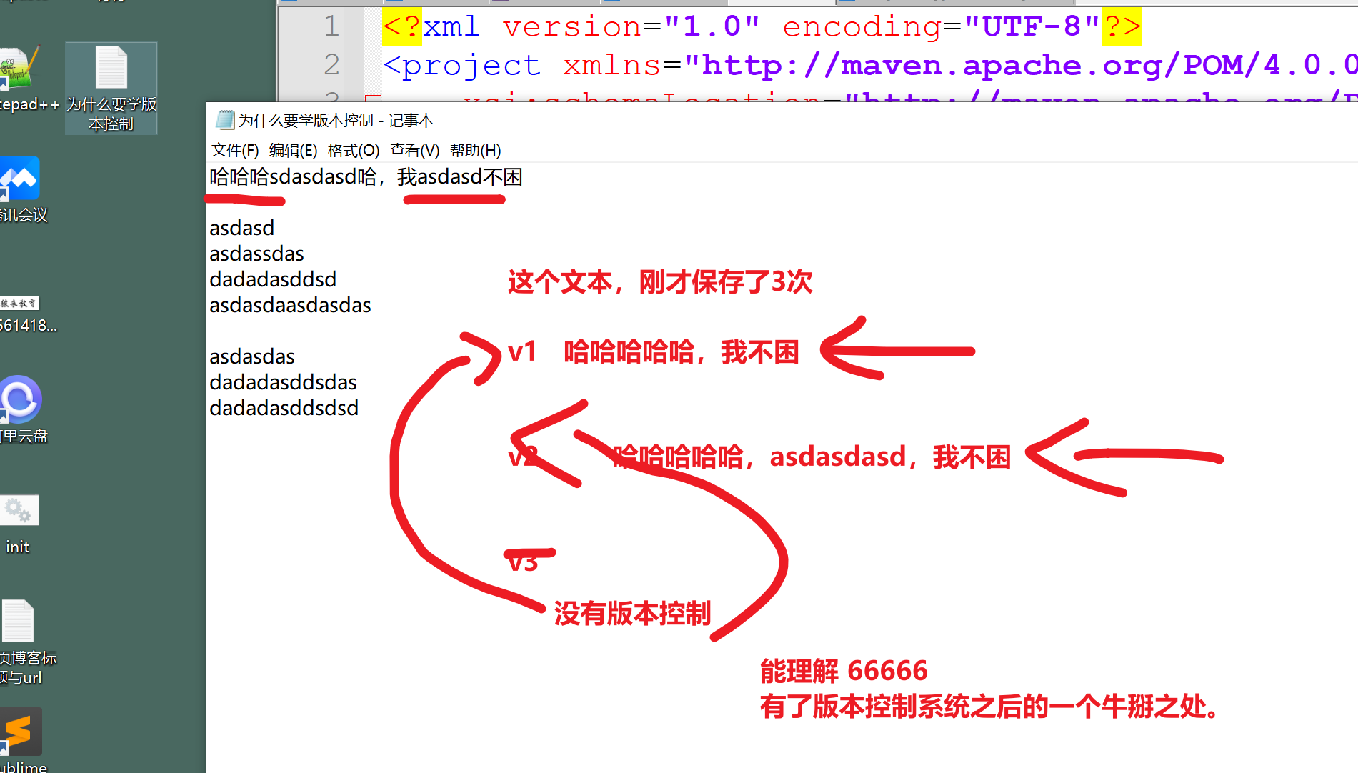 image-20220714112210413