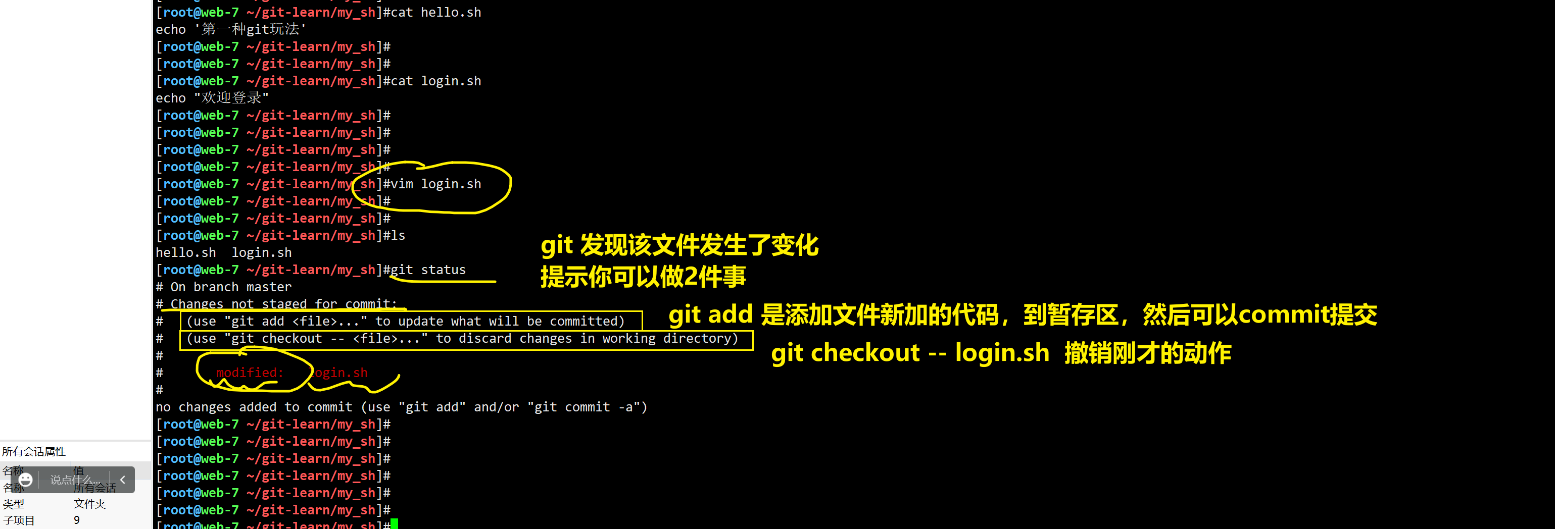 image-20220714152234201